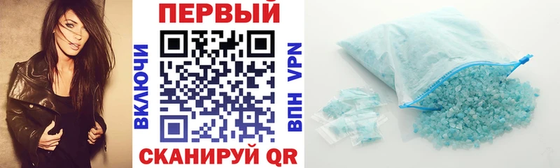 цены   Берёзовский  АМФ Розовый 