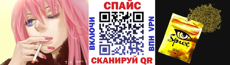 нарко площадка состав  Берёзовский  БУТИРАТ оксана  даркнет сайт 
