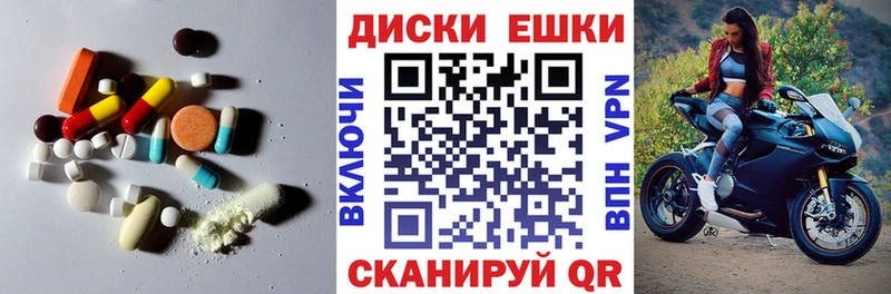 цена наркотик  Берёзовский  ЭКСТАЗИ louis Vuitton 