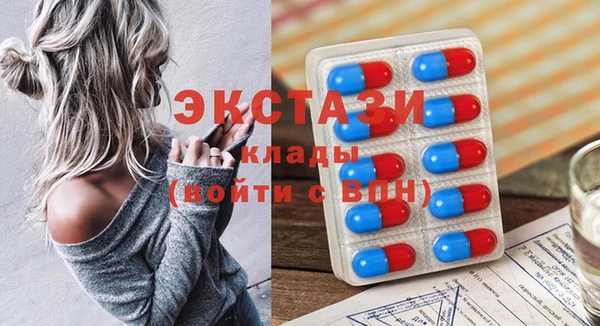 прущие крисы Няндома