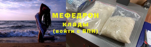 гашиш Нягань