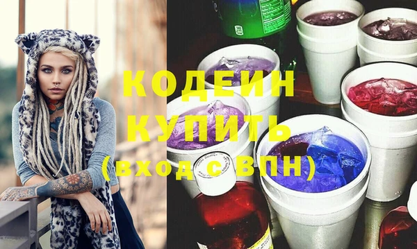 кокаин колумбия Нязепетровск