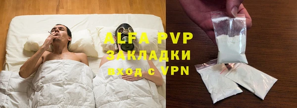 ПСИЛОЦИБИНОВЫЕ ГРИБЫ Братск