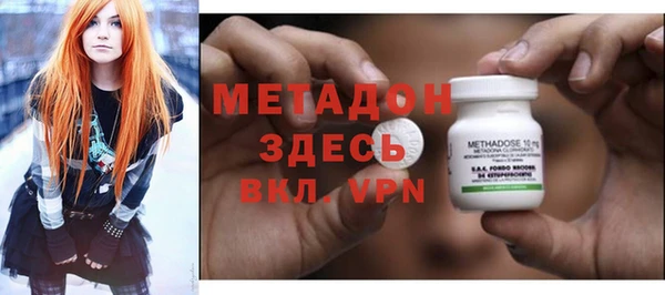 a pvp Янаул