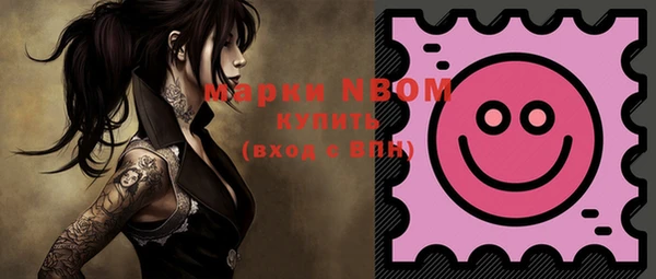 гашиш Нягань