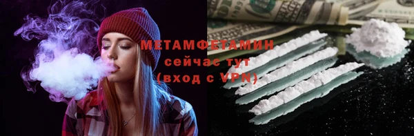 гашиш Нягань