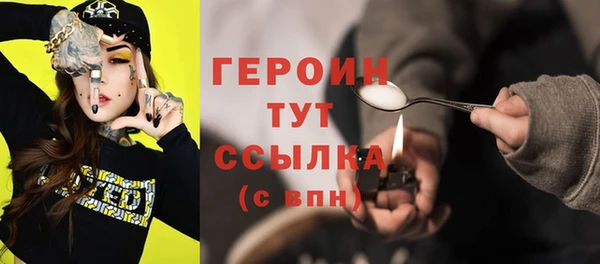 гашиш Нягань