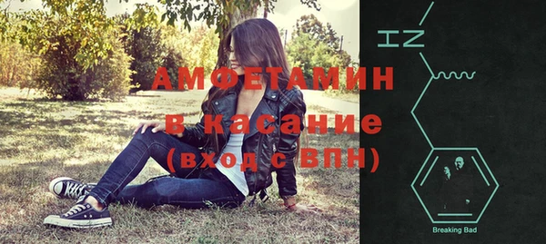 кокаин колумбия Нязепетровск
