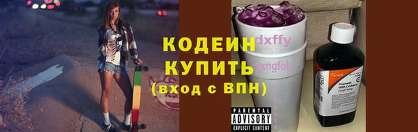 кокаин колумбия Нязепетровск