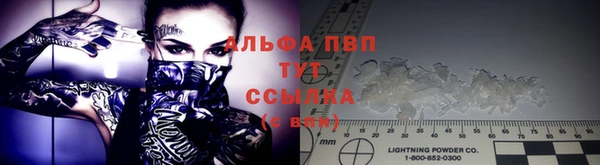 гашиш Нягань