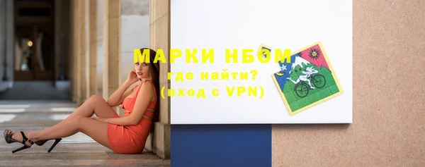 прущие крисы Няндома
