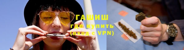 экстази Бикин