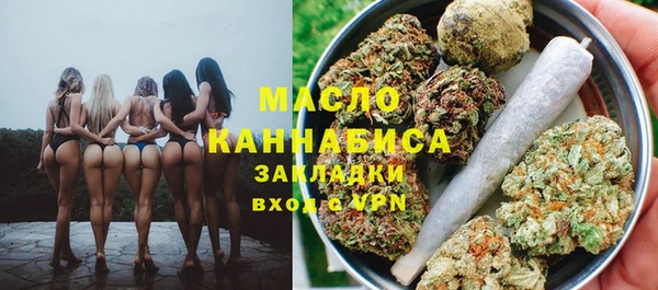 прущие крисы Няндома