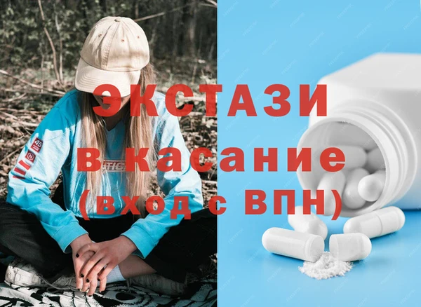 герыч Великий Новгород
