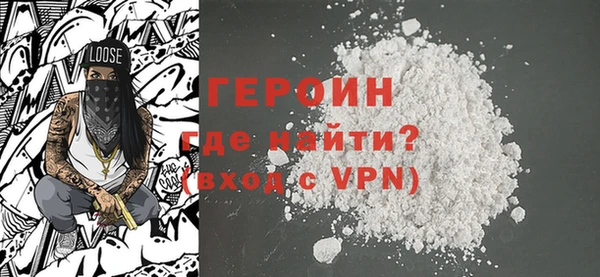 дживик Билибино