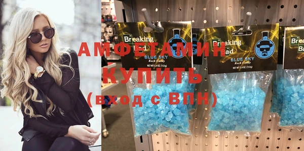 прущие крисы Няндома