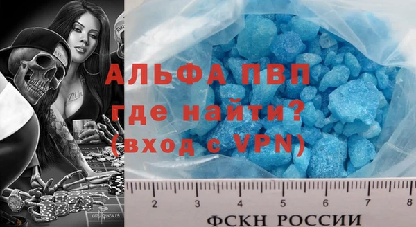 гашиш Нягань