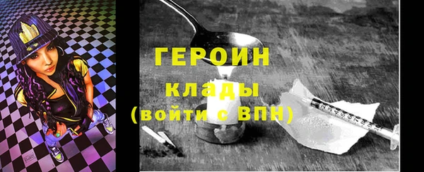 гашиш Чегем