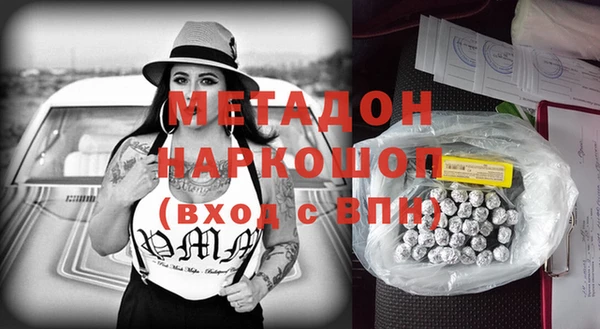 гашиш Нягань