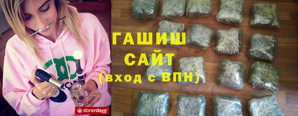 гашиш Нягань