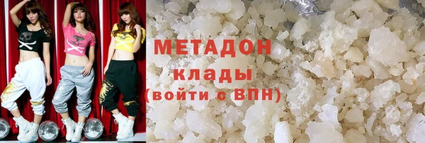 герыч Новодвинск