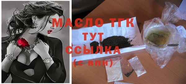 скорость Шали