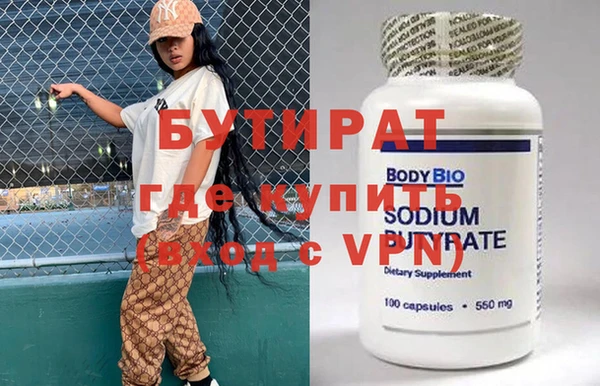 прущие крисы Няндома
