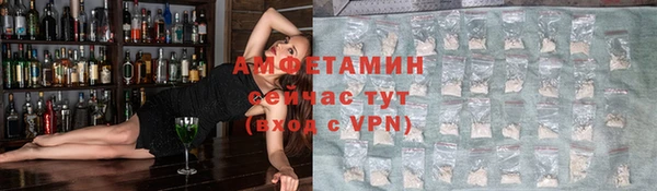 ПСИЛОЦИБИНОВЫЕ ГРИБЫ Братск