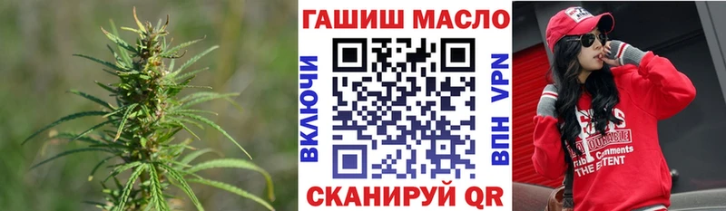 ТГК Wax  где продают наркотики  Берёзовский 